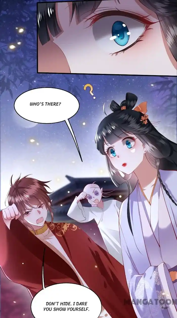 Empress Of Hell Chapter 74