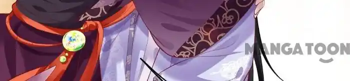 Empress Of Hell Chapter 74