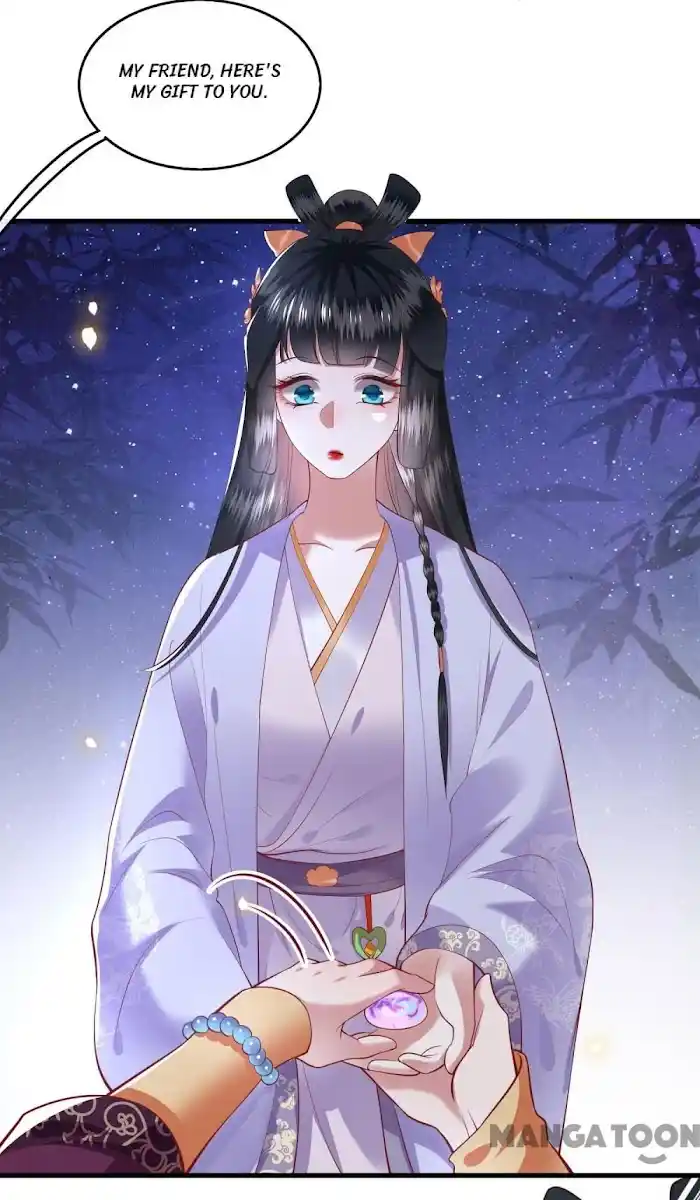 Empress Of Hell Chapter 74