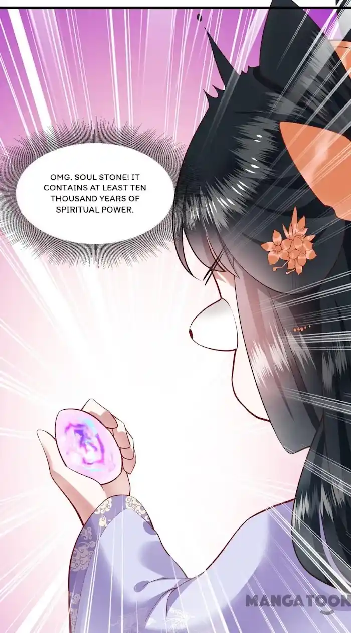 Empress Of Hell Chapter 74