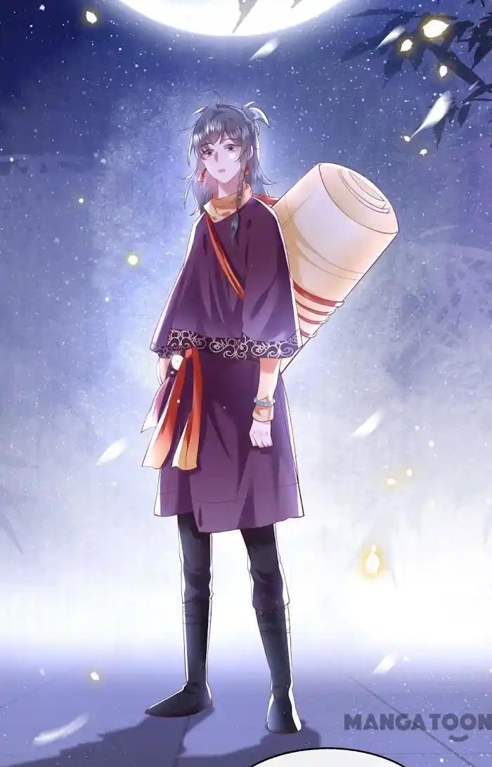 Empress Of Hell Chapter 74