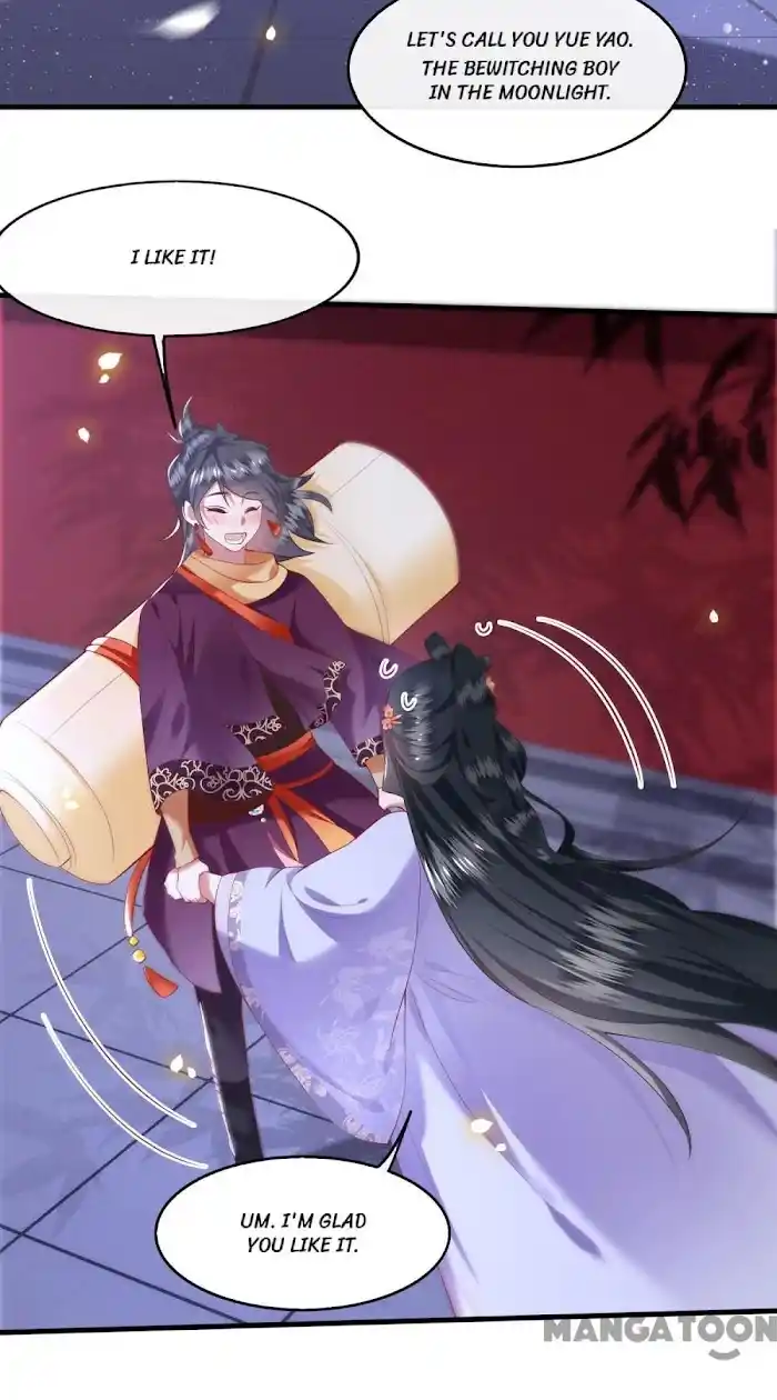 Empress Of Hell Chapter 74