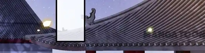 Empress Of Hell Chapter 75