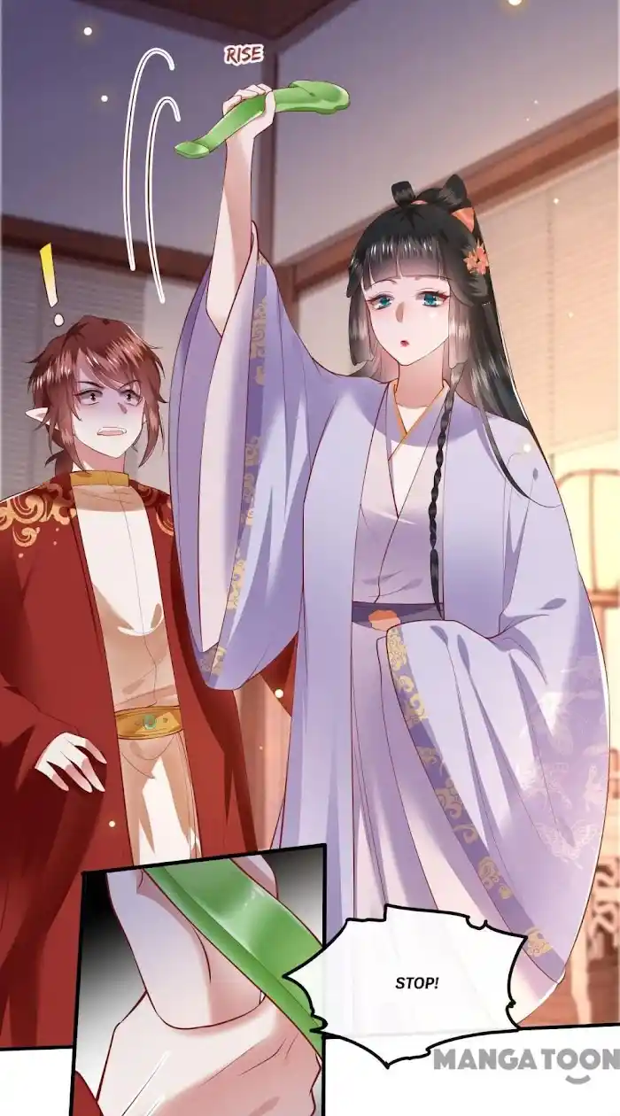 Empress Of Hell Chapter 75