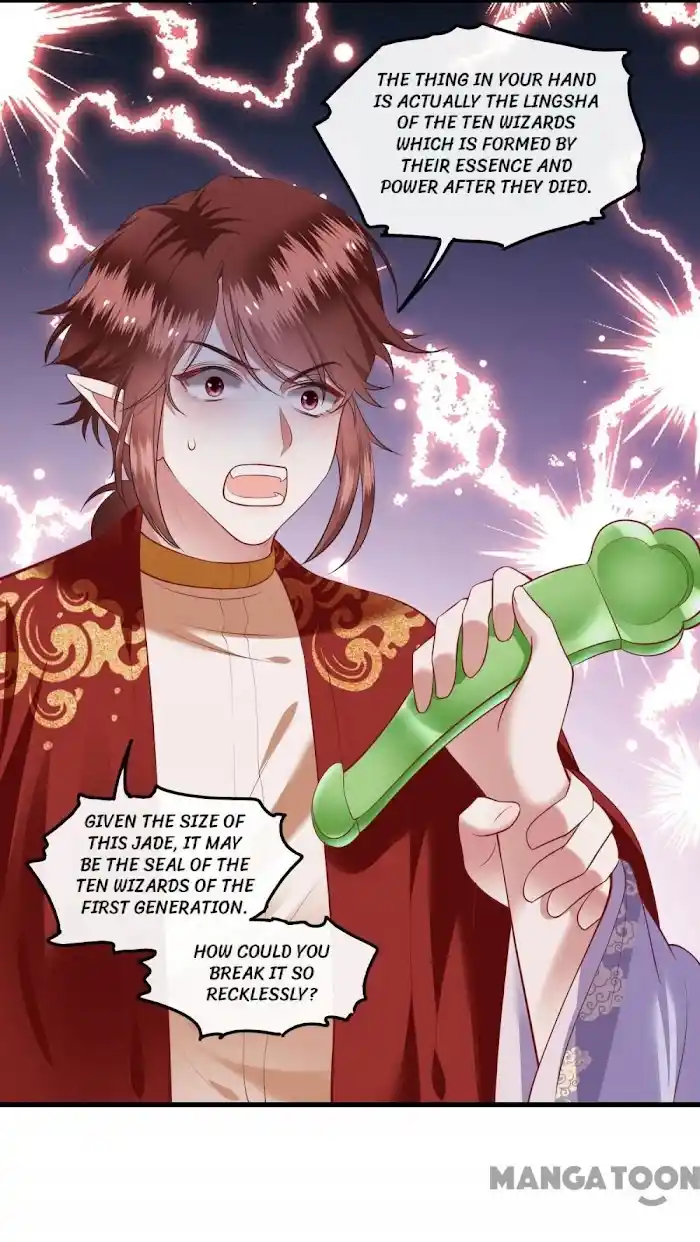 Empress Of Hell Chapter 75