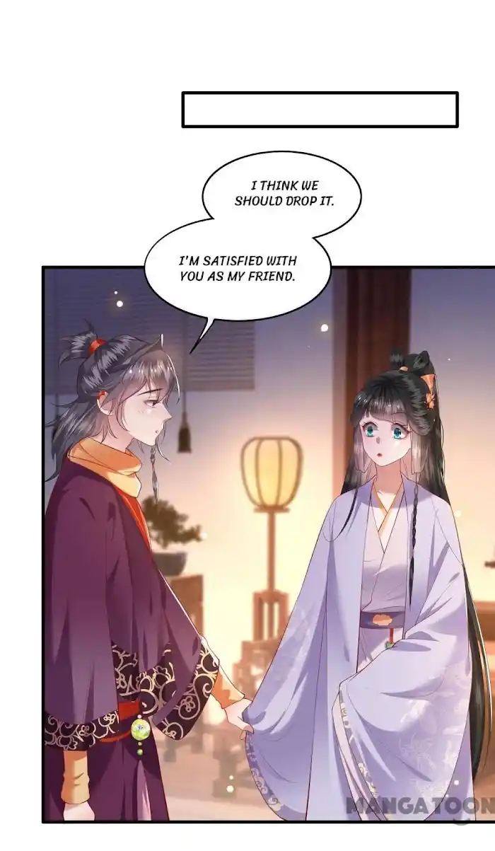 Empress Of Hell Chapter 75