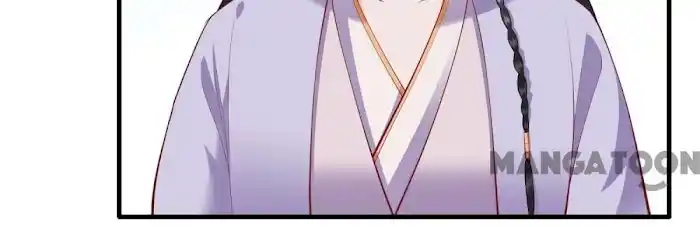 Empress Of Hell Chapter 75