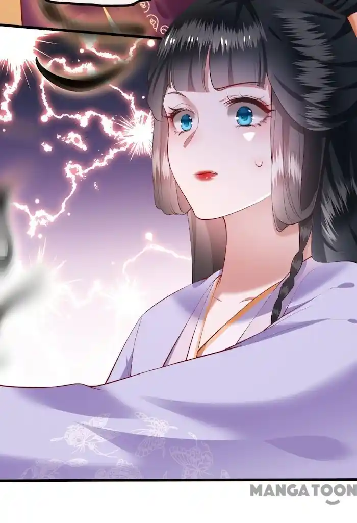 Empress Of Hell Chapter 75