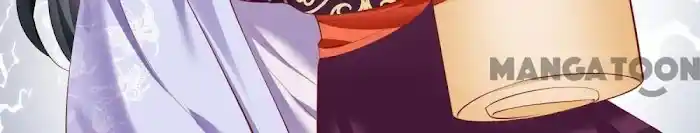 Empress Of Hell Chapter 75