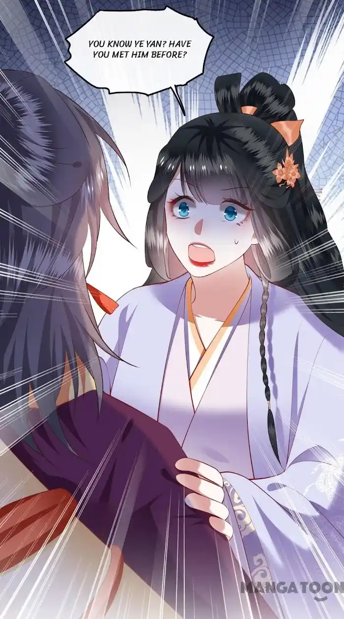 Empress Of Hell Chapter 75