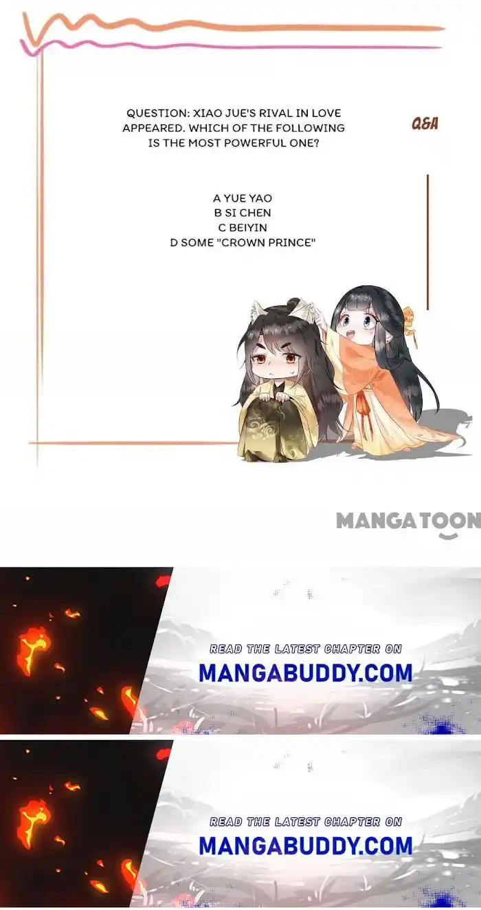 Empress Of Hell Chapter 75