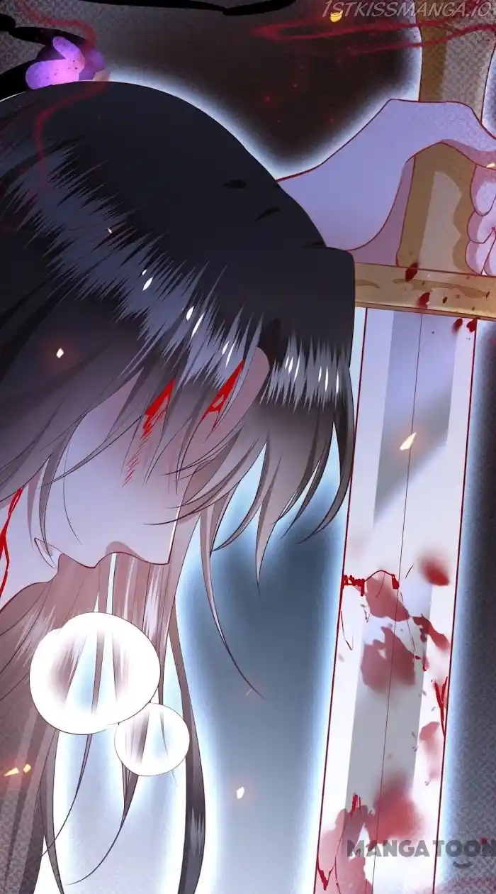 Empress Of Hell Chapter 76