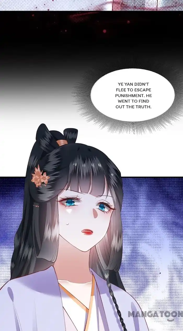 Empress Of Hell Chapter 76