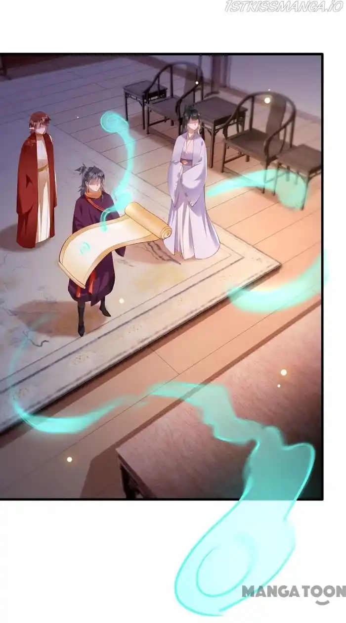 Empress Of Hell Chapter 76