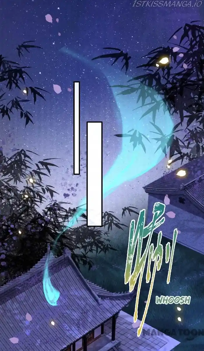 Empress Of Hell Chapter 76