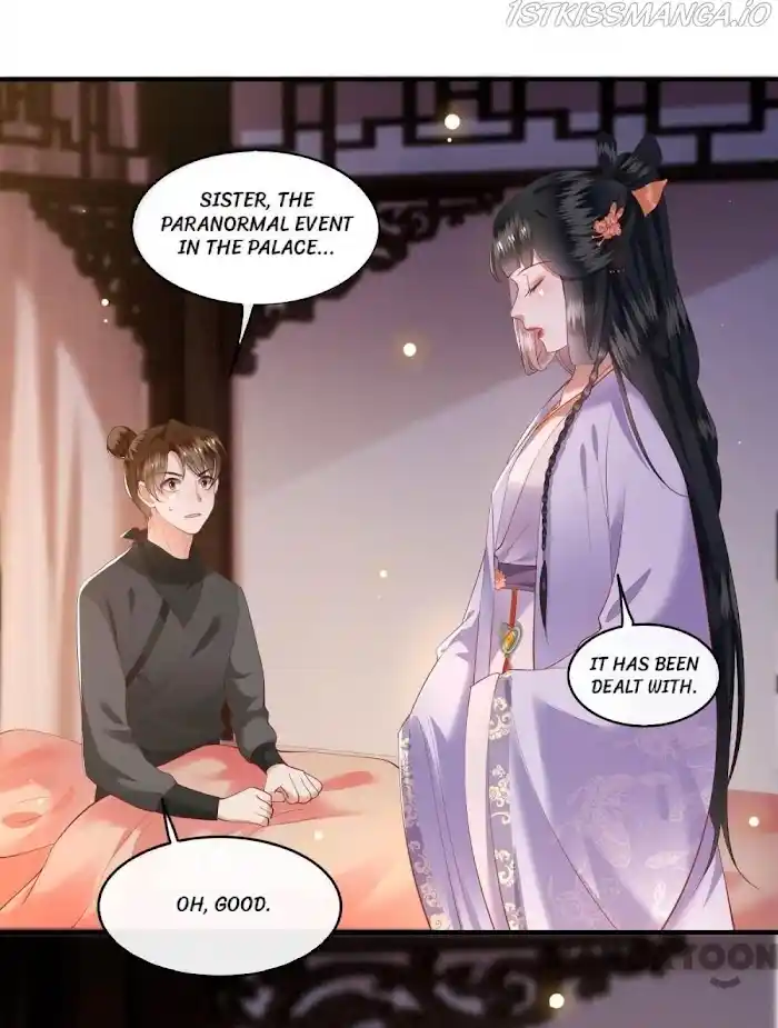 Empress Of Hell Chapter 76