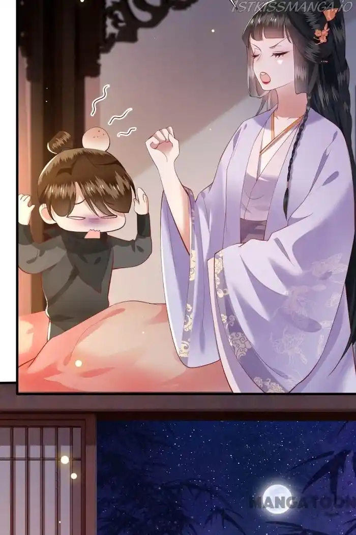 Empress Of Hell Chapter 76