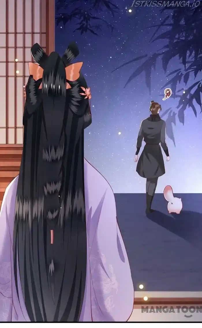 Empress Of Hell Chapter 76