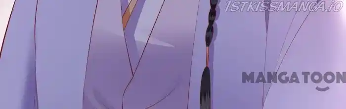 Empress Of Hell Chapter 76