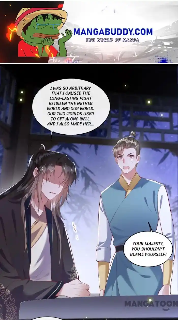 Empress Of Hell Chapter 77