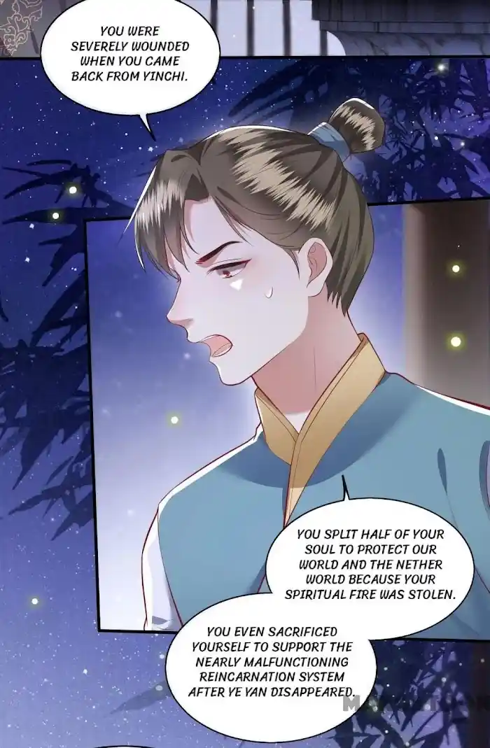 Empress Of Hell Chapter 77