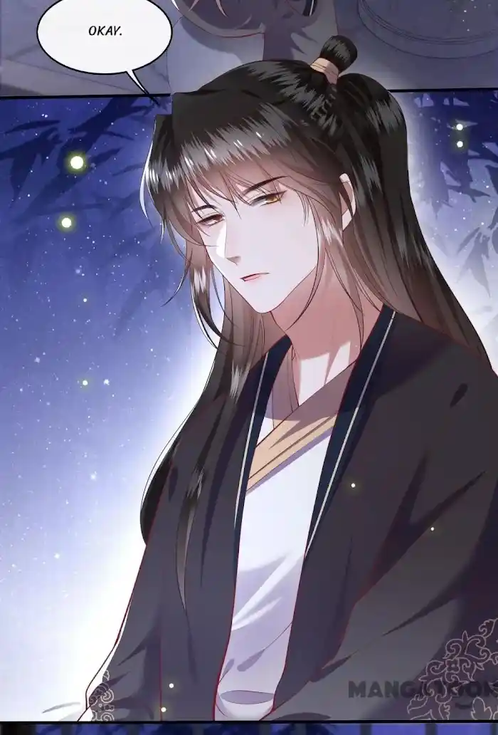 Empress Of Hell Chapter 77