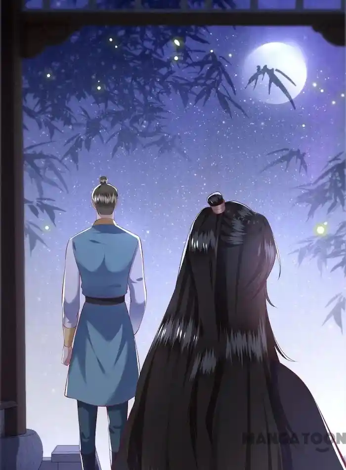 Empress Of Hell Chapter 77