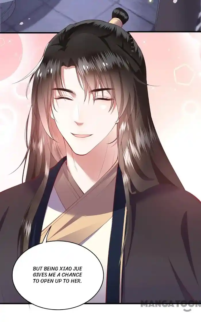 Empress Of Hell Chapter 77