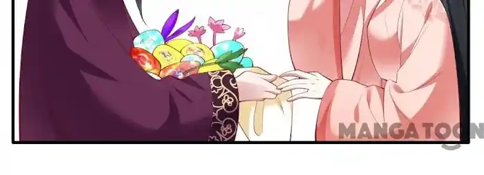 Empress Of Hell Chapter 77