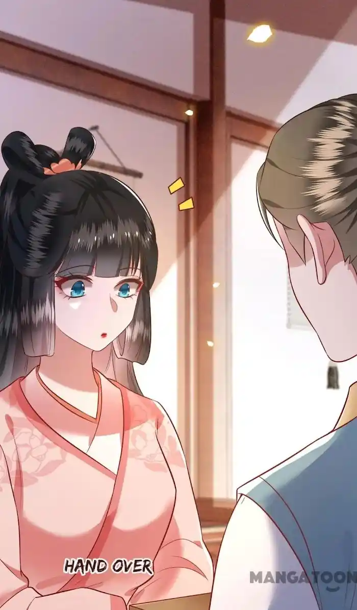 Empress Of Hell Chapter 77