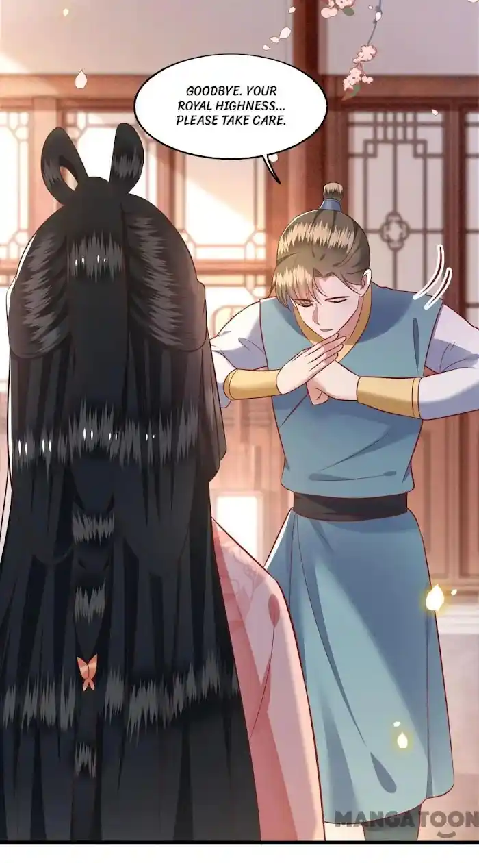 Empress Of Hell Chapter 77