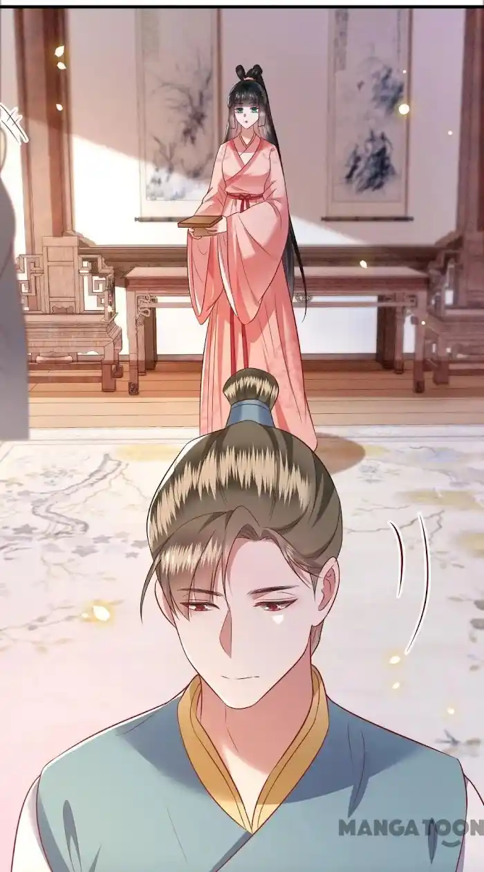 Empress Of Hell Chapter 77