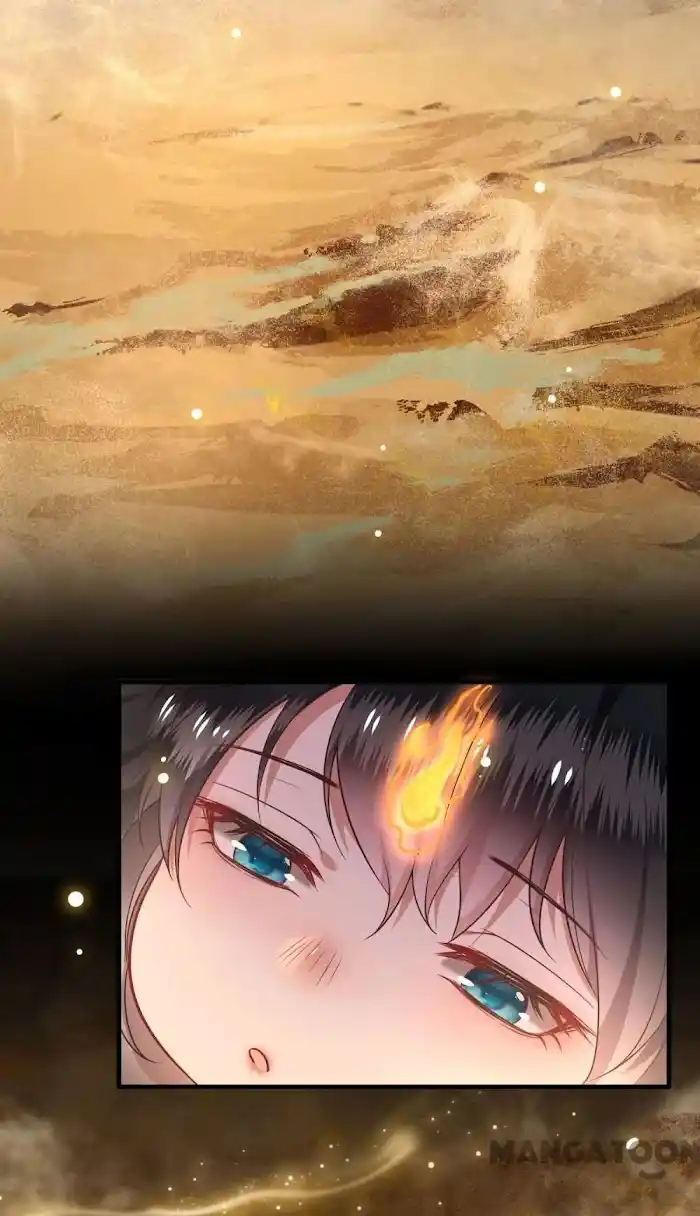 Empress Of Hell Chapter 77