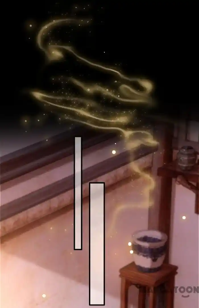 Empress Of Hell Chapter 77