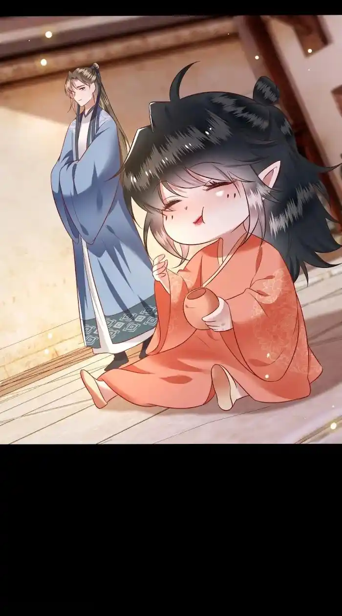 Empress Of Hell Chapter 77