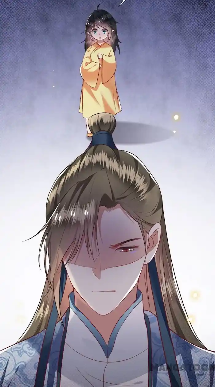 Empress Of Hell Chapter 77