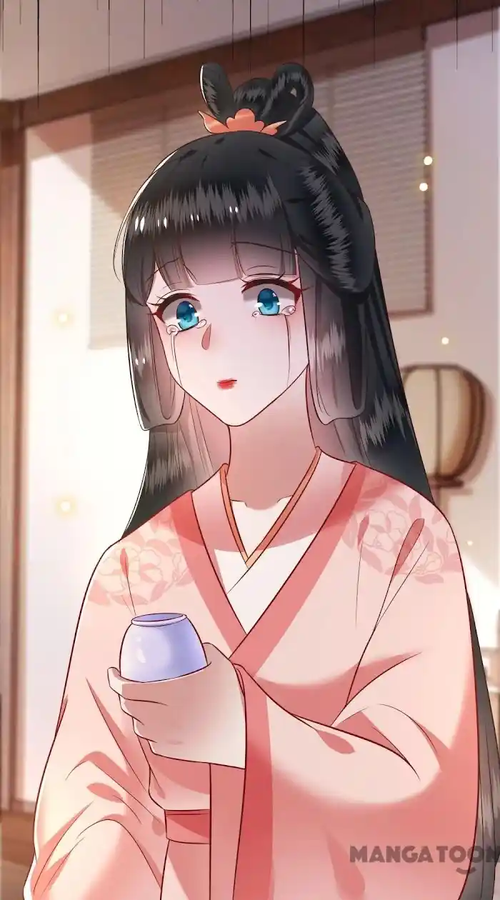 Empress Of Hell Chapter 77