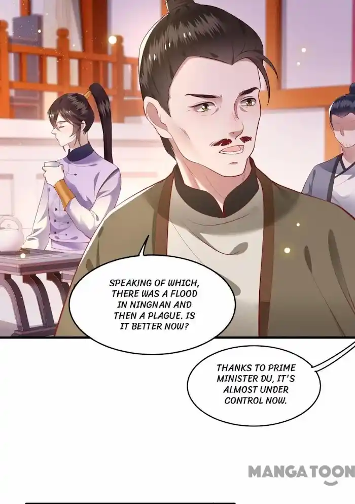 Empress Of Hell Chapter 78