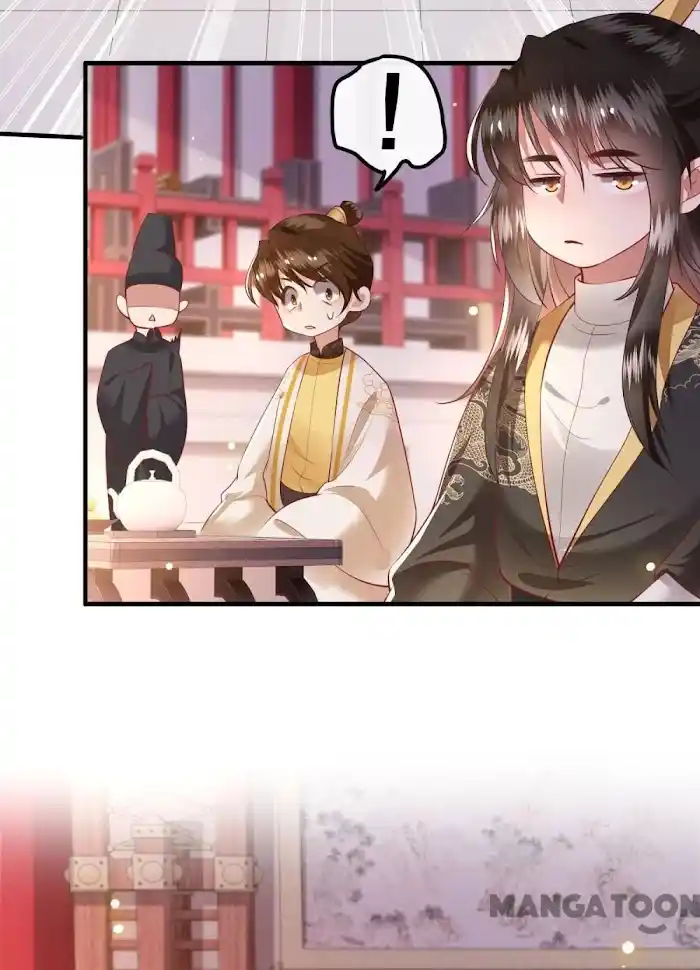 Empress Of Hell Chapter 78