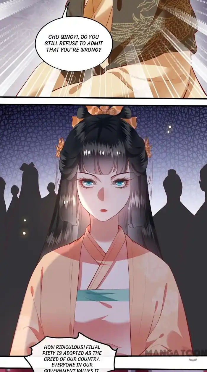 Empress Of Hell Chapter 78