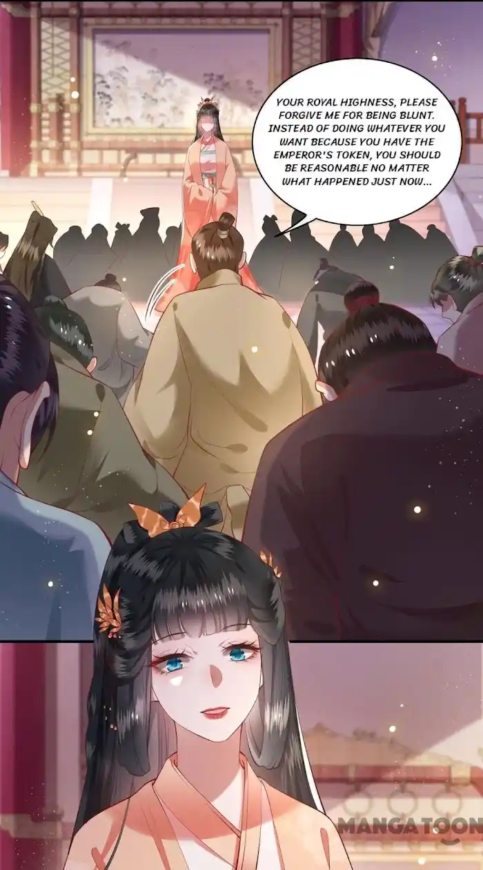 Empress Of Hell Chapter 78