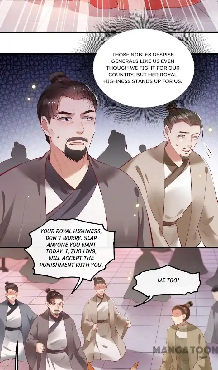 Empress Of Hell Chapter 78