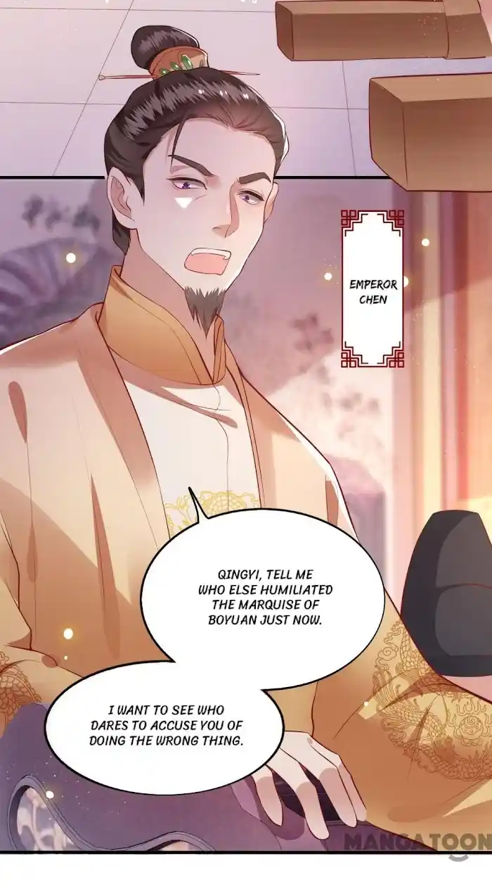 Empress Of Hell Chapter 78