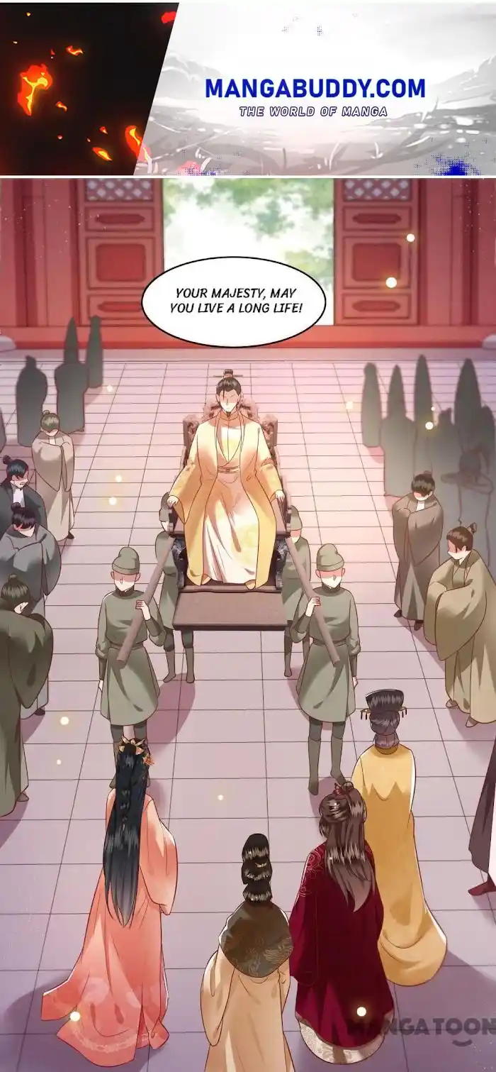 Empress Of Hell Chapter 79