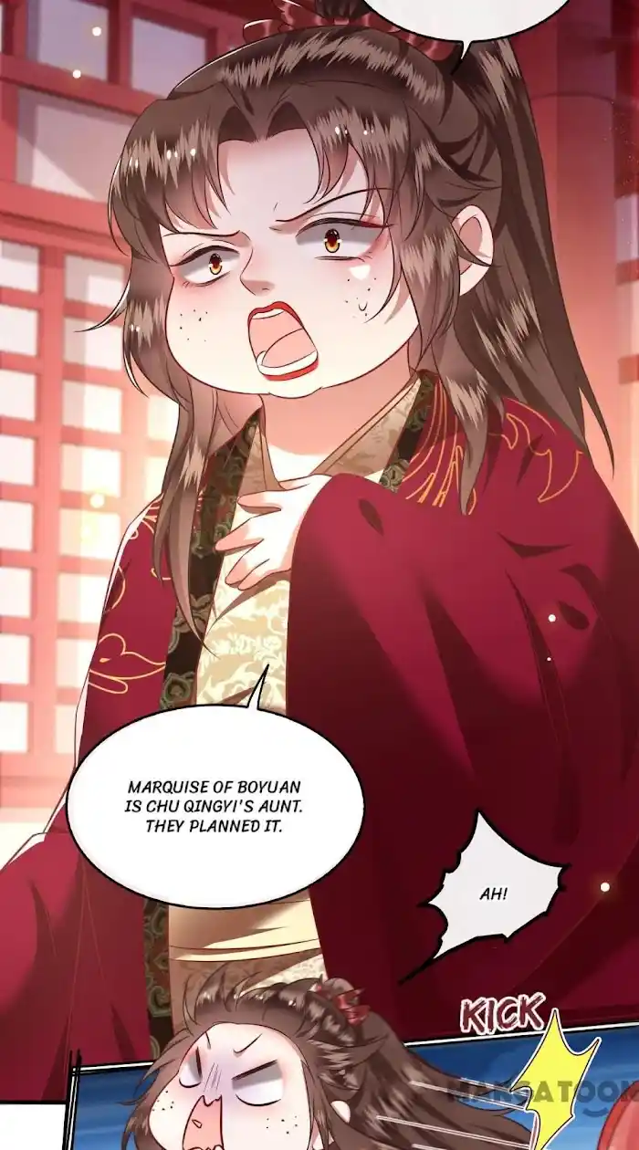 Empress Of Hell Chapter 79