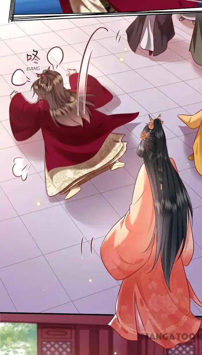 Empress Of Hell Chapter 79