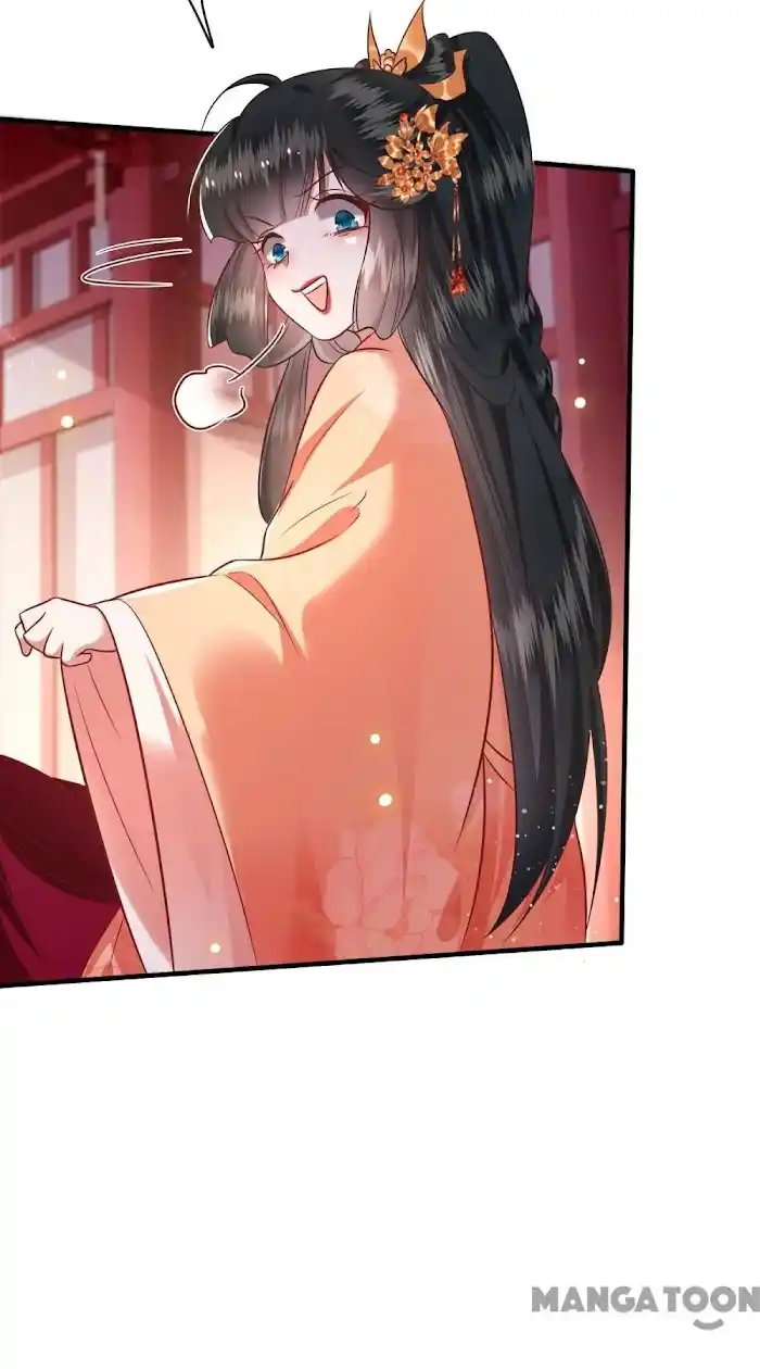 Empress Of Hell Chapter 79