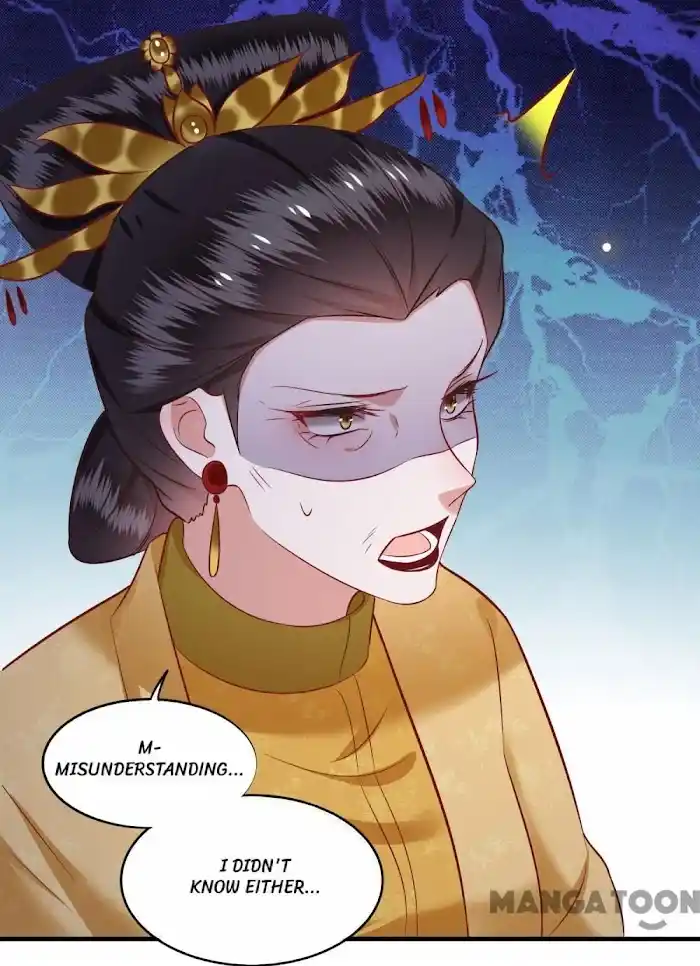 Empress Of Hell Chapter 79