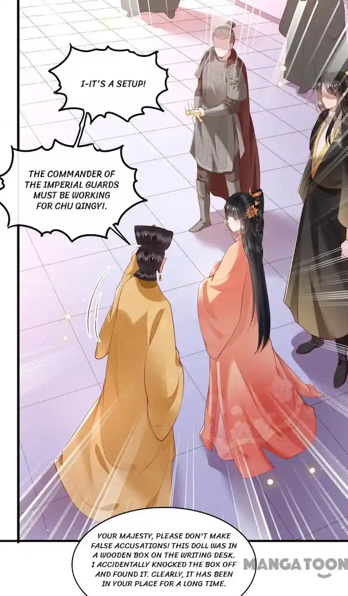 Empress Of Hell Chapter 79