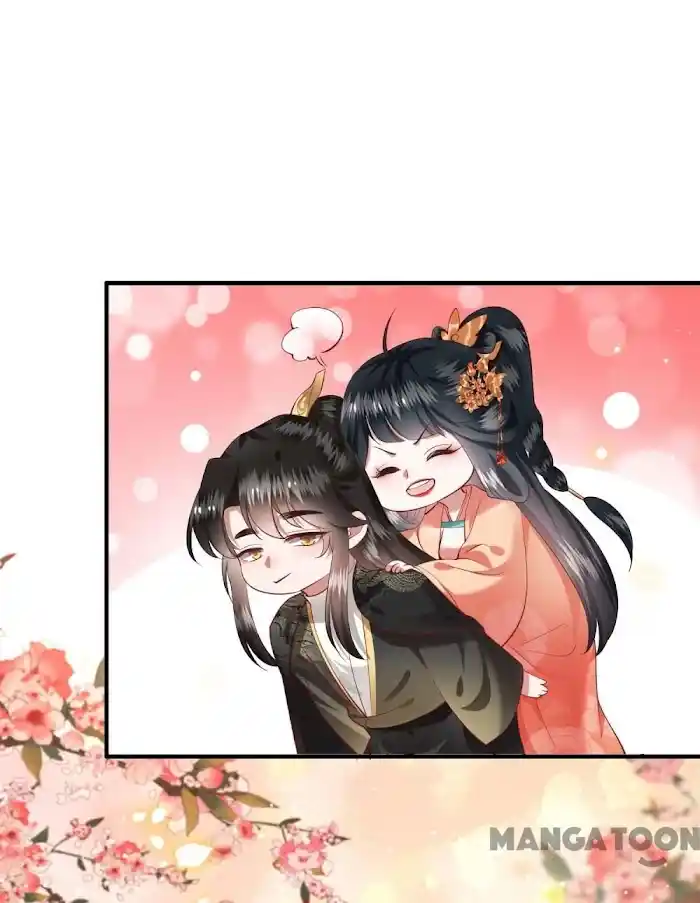 Empress Of Hell Chapter 79